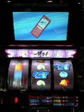 080916_2021~0001.jpg